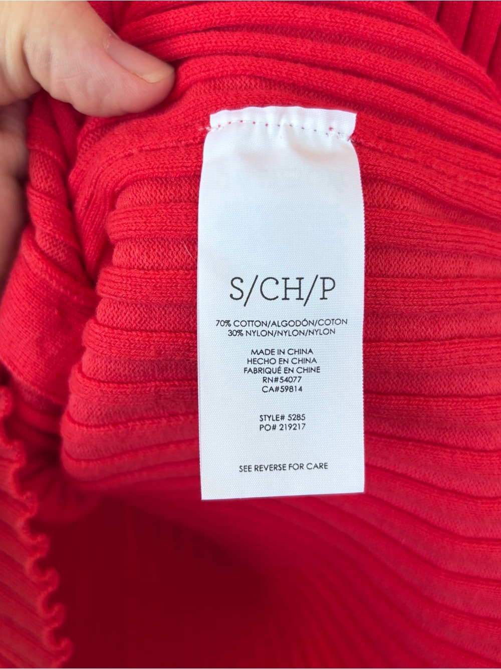CAbi Raspberry Red Ribbed Button-Up Sweater with Flared Sleeves Size Small - Picture 6 of 8
